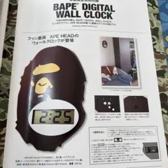 希少！非売品！A BATHING APE 2011ノベルティデジタルクロック 希少！非売品！A BATHING APE 2011ノベルティデジタルクロック - メルカリ