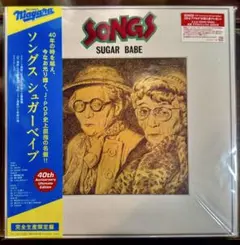 SONGS ソングス 32DH 501 SUGAR BABE シュガー・ベイブ - メルカリ