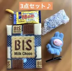 2026年最新】ラブブまとめ売りの人気アイテム - メルカリ