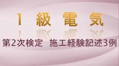 Item thumbnail for item 901f5b68-c05f-4bb1-98e1-9c90487109b4