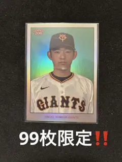 Item thumbnail for item a99d985e-8e86-4c9d-931e-e9cd44f38a68