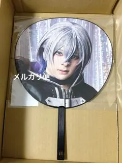 刀ミュ 目出度歌誉花舞 うちわ