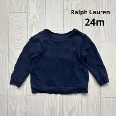 ラルフローレンベビートレーナー100