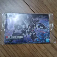 ガンプラパッケージアートグミ　クスィーガンダム　カード