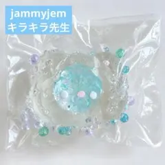 jammyjem オイルくま キラキラ先生 スクイーズ
