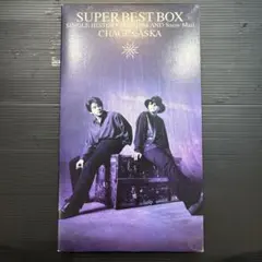 2026年最新】chage and aska super best boxの人気アイテム - メルカリ