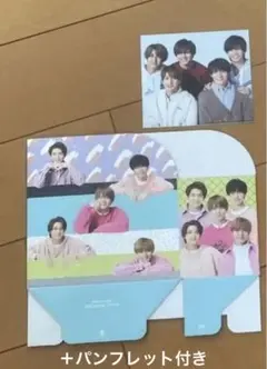 King & Prince CD & DVDケース　厚紙　パンフレット　セット