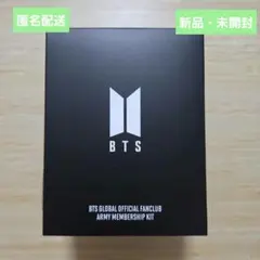 btsrm