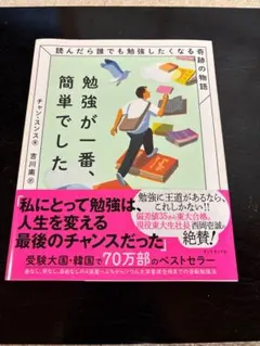 Item thumbnail for item 52eae73b-6e34-4491-89de-9f0f7500418f