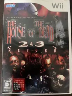 ザ ハウス オブ ザ デッド 2＆3 リターン
