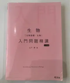 Item thumbnail for item 5eed8a9b-52ca-4f33-b318-11b784268282