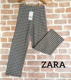 ZARA モノクロ幾何学模様 ワイドパンツ