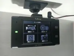 060【作動確認済】セルスター CSD-750FHG 前方カメラ ドラレコのサムネイル