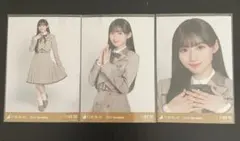 Item thumbnail for item 76e1e6f7-37e8-4fea-813b-c5b639580bc7