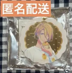 うたプリ BGS トレーディングアクリルミラーキーホルダー トキヤ レン