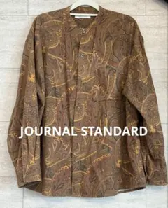 ジャーナルスタンダード　ペイズリー柄 バンドカラーシャツ大人ヴィンテージ