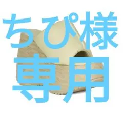 YELLO　イエロー　PLATFORM SANDALS　サンダル　ミュール Sのサムネイル