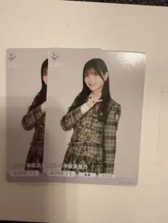 幸阪茉里乃 ビルディバイド ブライト 櫻坂46 TCG SR N 2枚セット