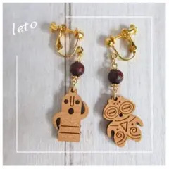 317 ミニ どぐう はにわ イヤリング　どぐハニ　#Letoの考古学