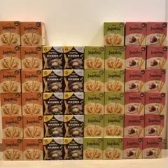 カルビージャガビー バターしょうゆ味4箱うすしお味4箱 96袋セット