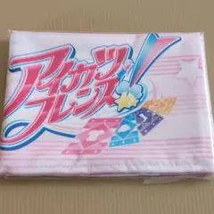 2026年最新】アイカツ ブルーレイの人気アイテム - メルカリ