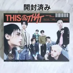 開封済み◆スキズ THIS&THAT 通常盤 THIS ver.