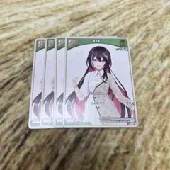 ホロライブ　エキスポ　AZKi あずき　スリーブ　未開封 Amazon.co.jp: ホロライブ エキスポ AZKi スリーブ : おもちゃ