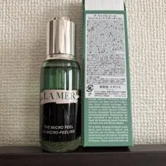 2025年最新】マイクロピールの人気アイテム - メルカリ