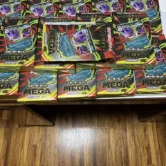 【15箱】MEGA メガゲンガーEX スターターセット 箱だけ、折りたたみます。