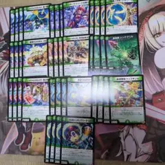 りんごろう様 リクエスト 2点 まとめ商品