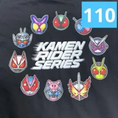 仮面ライダーゼッツ オールスターズ Tシャツ 110 新品　未使用　しまむらのサムネイル