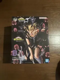 一番くじ 僕のヒーローアカデミア B賞 トガヒミコ