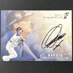 2025年最新】中田翔サインの人気アイテム - メルカリ