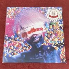 2025年最新】millennium parade レコードの人気アイテム - メルカリ