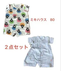 ミキハウス 80 ロンパース ・甚平　2点セット