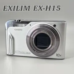 2026年最新】casio） ex-h15の人気アイテム - メルカリ
