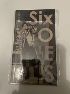 SixTONES 京本大我 アクリルスタンド2022未開封