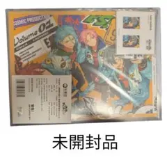 あんスタ Crazy:B TRIP 旅路 旅途 クリアファイルセット