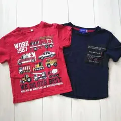 110cm 半袖Tシャツ 2枚セット 男の子