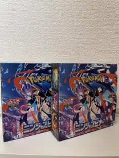 ポケモンカードゲーム ニンジャスピナー 未開封 シュリンクなし 2BOXセット