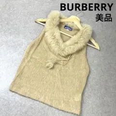 【美品】BURBERRY BLUE LABEL ニットベスト ラビットファー