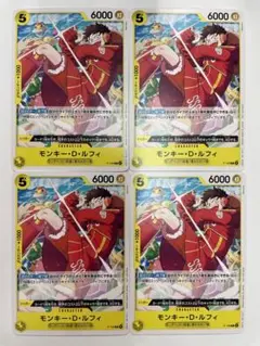 2026年最新】スタンダードバトル ルフィの人気アイテム - メルカリ