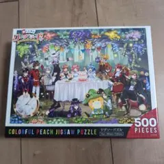 2026年最新】カラフルピーチ ワンダーランド パズルの人気アイテム