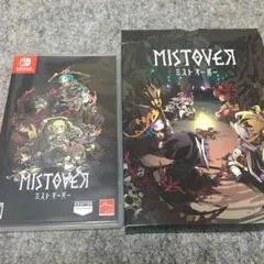 2026年最新】mistoverの人気アイテム - メルカリ