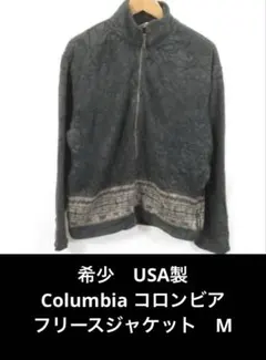 Item thumbnail for item e811928f-5ea8-4492-ab40-e582c9f10811