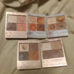 キャンメイク アイシャドウ まとめ売り