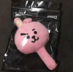 BT21 BTS ハンドミラー COOKY グク　ジョングク　JK