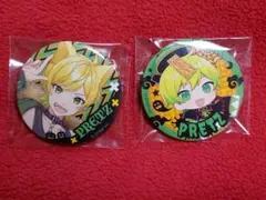 ここなっつ様 リクエスト 2点 まとめ商品