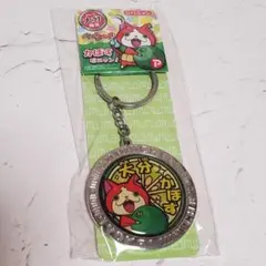 妖怪ウォッチ*ジバニャン*メタルキーホルダー*かぼすだニャン*大分限定*ご当地