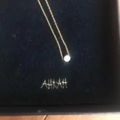 アーカー  AHKAH ソルティアラウンドネックレス